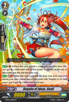 Regalia of Ideals, Genil