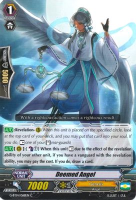 Deemed Angel