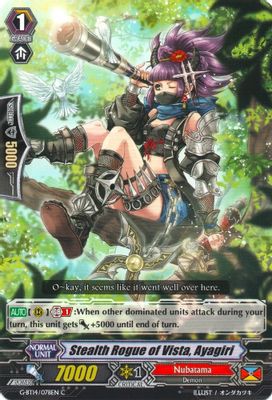 Stealth Rogue of Vista, Ayagiri