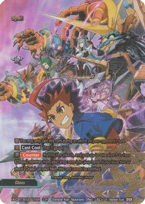 Black Autodeity's Awakening (CR)