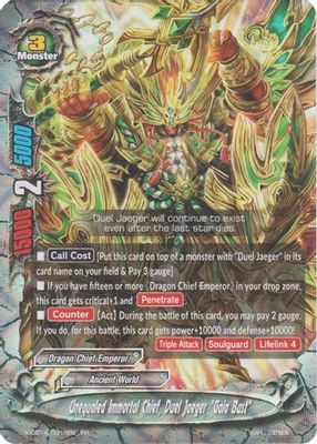 Unequaled Immortal Chief, Duel Jaeger 