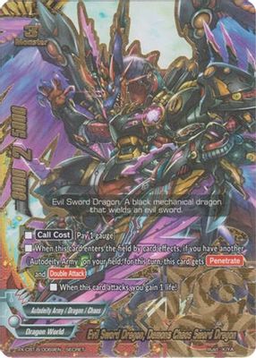 Evil Sword Dragon, Demons Chaos Sword Dragon