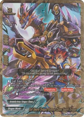 Evil Sword Dragon, Demons Chaos Sword Dragon (SP)