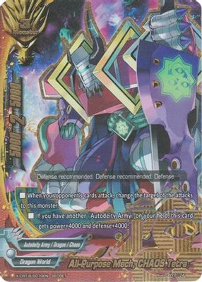 All-Purpose Mech, CHAOS Tetra
