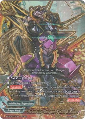 Autodeity Dragon, CHAOS Batzz