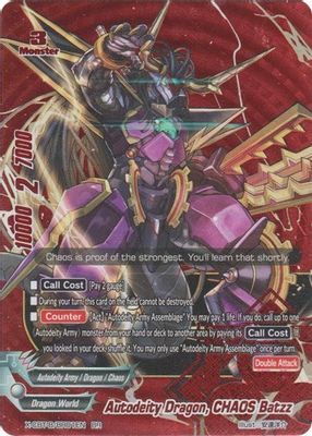 Autodeity Dragon, CHAOS Batzz (BR)