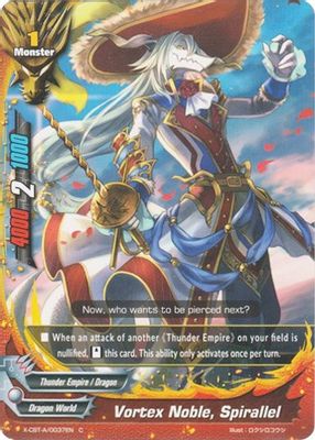 Vortex Noble, Spirallel