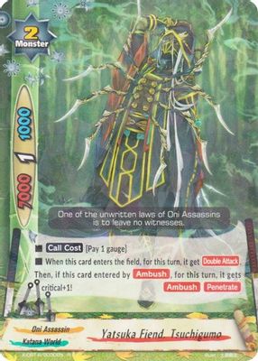 Yatsuka Fiend, Tsuchigumo
