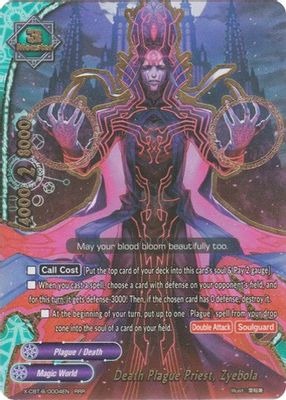 Death Plague Priest, Zyebola