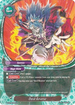 Devil Reverse