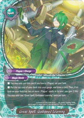 Great Spell, Godspeed Learning