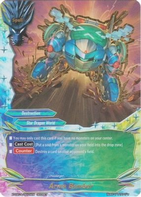 Arms Bomber