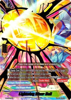 Lightning Riser Ball