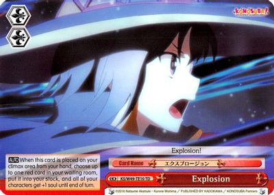 Explosion