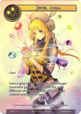 Jewel Aura (Full Art)