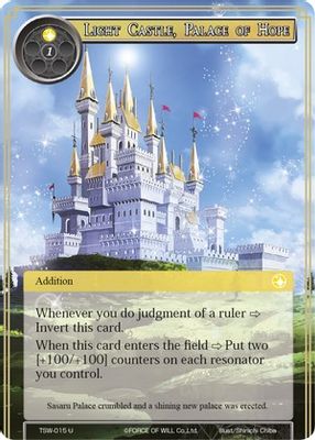 Light Castle, Palace of Hope // Dark Castle, Palace of Despair
