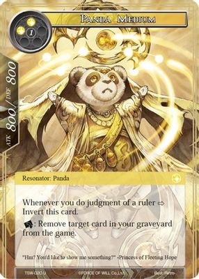 Panda Medium // Possessed Panda