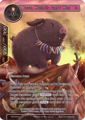 Piggy, Hoelle's Great Hero Pig (Full Art)