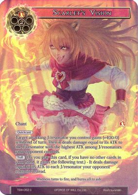 Scarlet's Vision (Full Art)