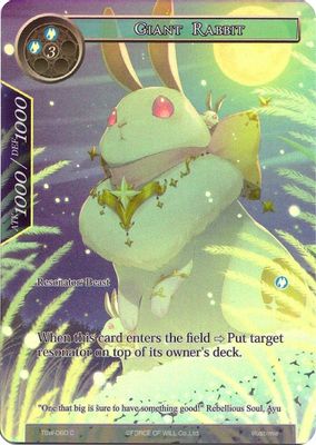 Giant Rabbit (Full Art)