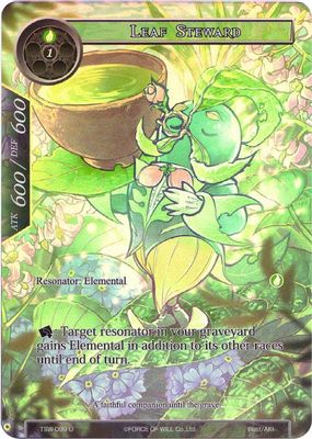 Leaf Steward (Full Art)