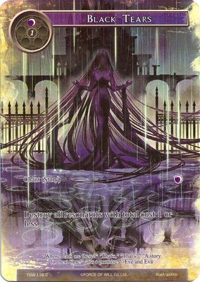 Black Tears (Full Art)
