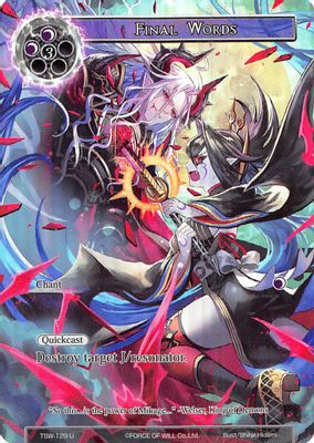Final Words (Full Art)