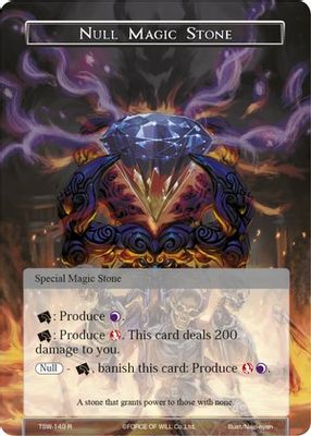 Null Magic Stone