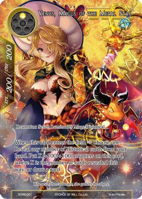 Venus, Magus of the Metal Star