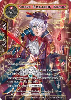 Chrono Researcher, Alisaris
