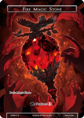 Fire Magic Stone