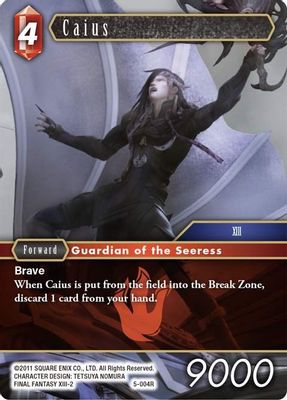 Caius
