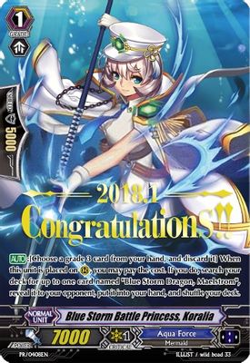 Blue Storm Battle Princess, Koralia - PR/0408EN (Hot Stamped)