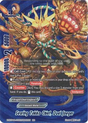 Searing Tekko Chief, Duel Jaeger (BR)