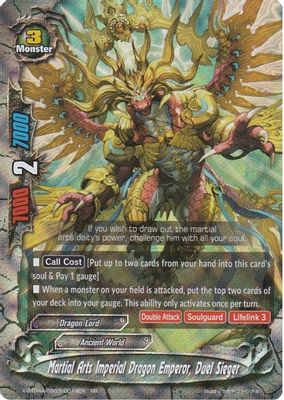 Martial Arts Imperial Dragon Emperor, Duel Sieger