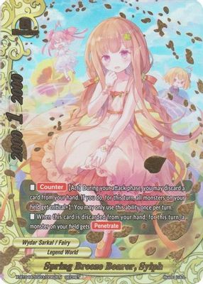 Spring Breeze Bearer, Sylph (Secret)