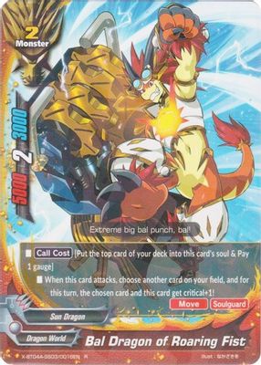 Bal Dragon of Roaring Fist
