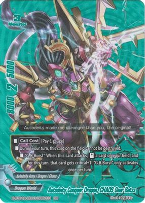 Autodeity Conquer Dragon, CHAOS Gear Batzz (BR)