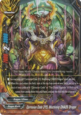 Corrosion Code 315, Machining CHAOS Dragon