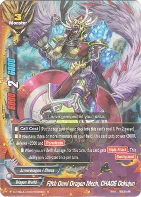 Fifth Omni Dragon Mech, CHAOS Dokujun