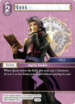 Quon