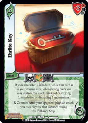 Ehrlite Key