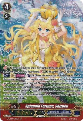 Splendid Fortune, Shizuku (SP)