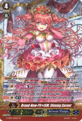 Brand-New-PRISM, Shining Garnet (SP)