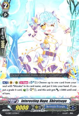 Interesting Hope, Shiratsuyu