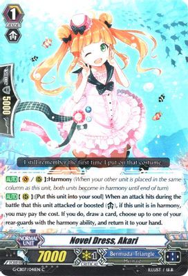Novel Dress, Akari