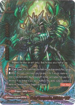 Mark of Transgression, Azi Dahaka 