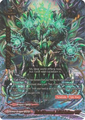 Mark of Atonement, Azi Dahaka Daeva 