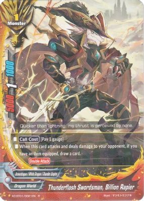 Thunderflash Swordsman, Billion Rapier