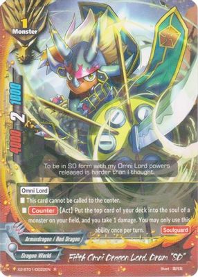 Fifth Omni Dragon Lord, Drum 